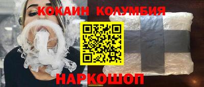 мдма Среднеуральск