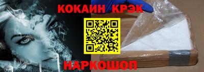 мдма Среднеуральск