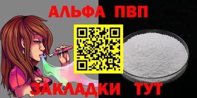 мдма Среднеуральск