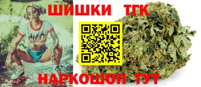 трава Старая Купавна
