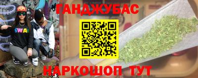 мдма Среднеуральск
