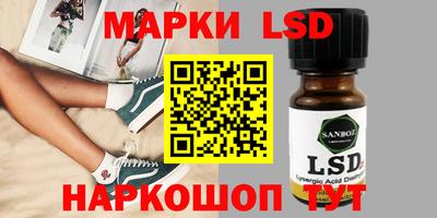 мдма Среднеуральск