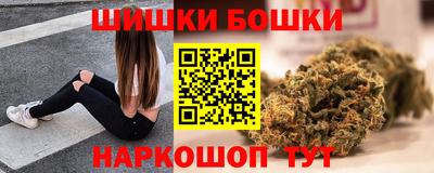 таблы Ставрополь