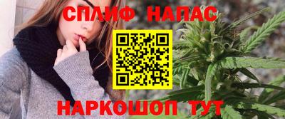 мдма Среднеуральск