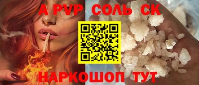 мдма Среднеуральск