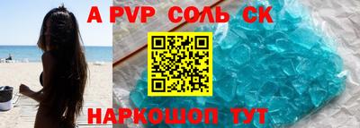 мдма Среднеуральск