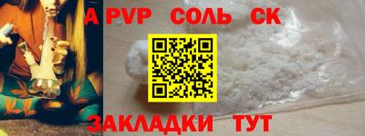 мдма Среднеуральск