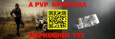 мдма Среднеуральск