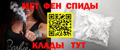 трава Старая Купавна