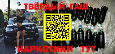 мдма Среднеуральск