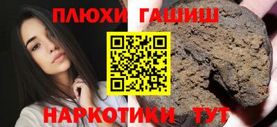 мдма Среднеуральск