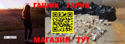 мдма Среднеуральск