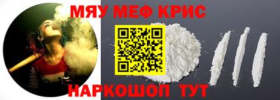 мдма Среднеуральск